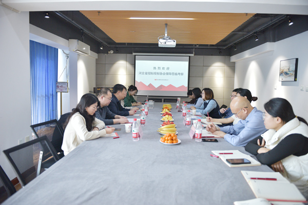 鼎峰座談交流.jpg